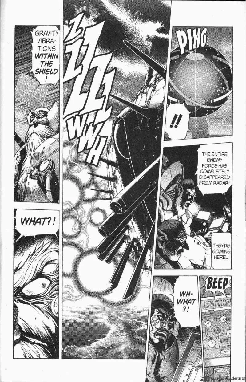 Bastard Chapter 82 page 78