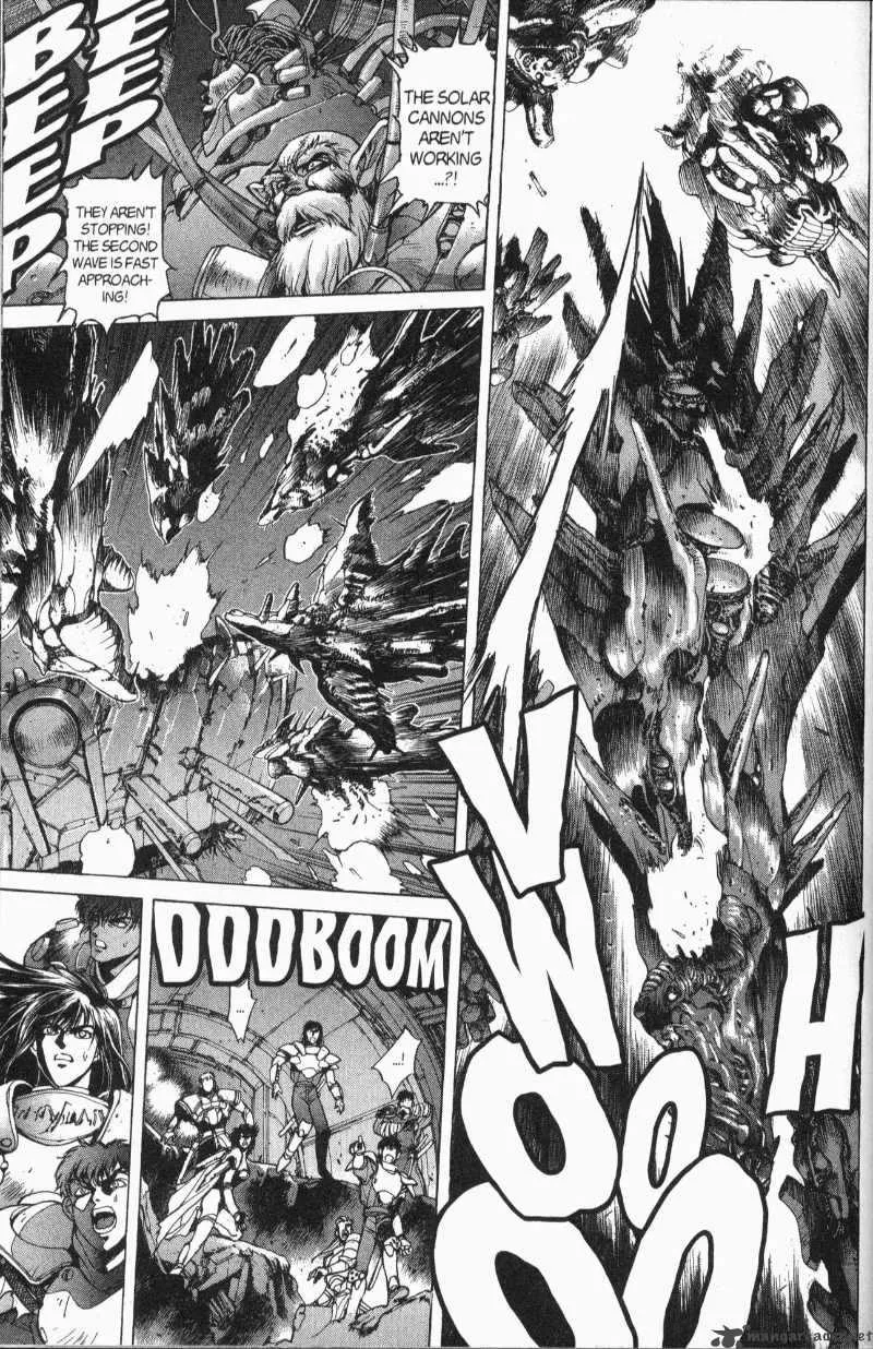 Bastard Chapter 83 page 8