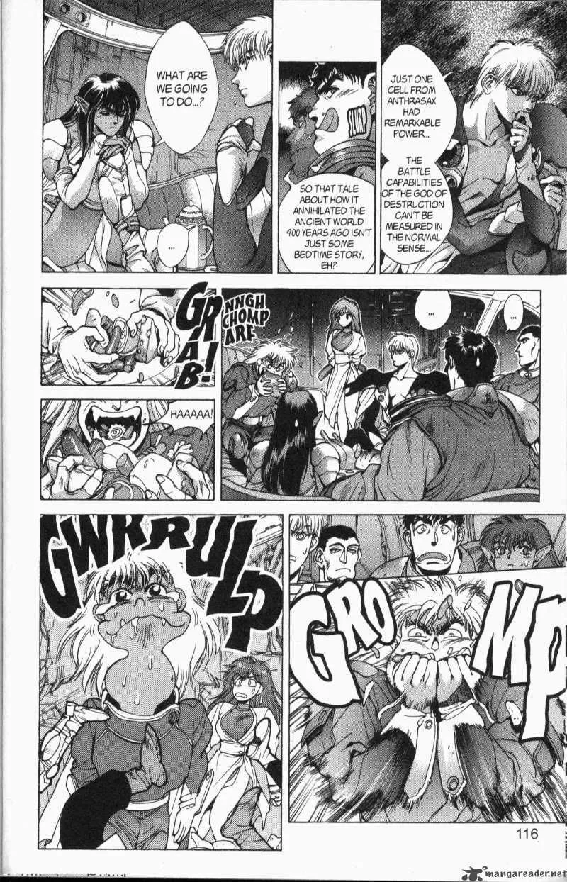 Bastard Chapter 83 page 16