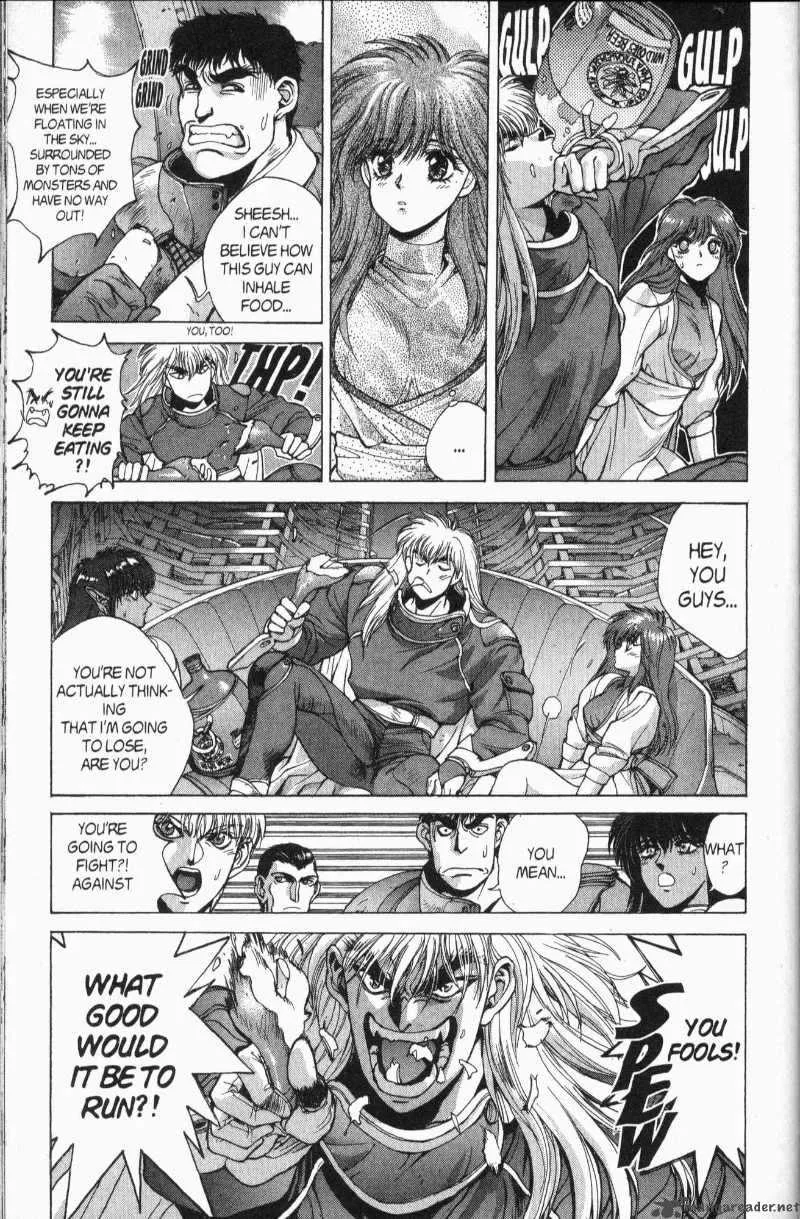 Bastard Chapter 83 page 17
