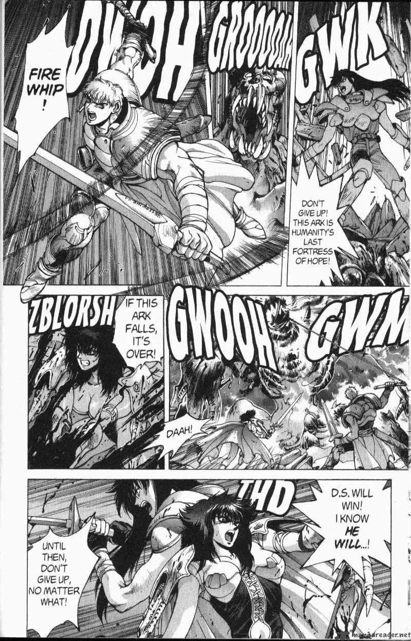 Bastard Chapter 83 page 24