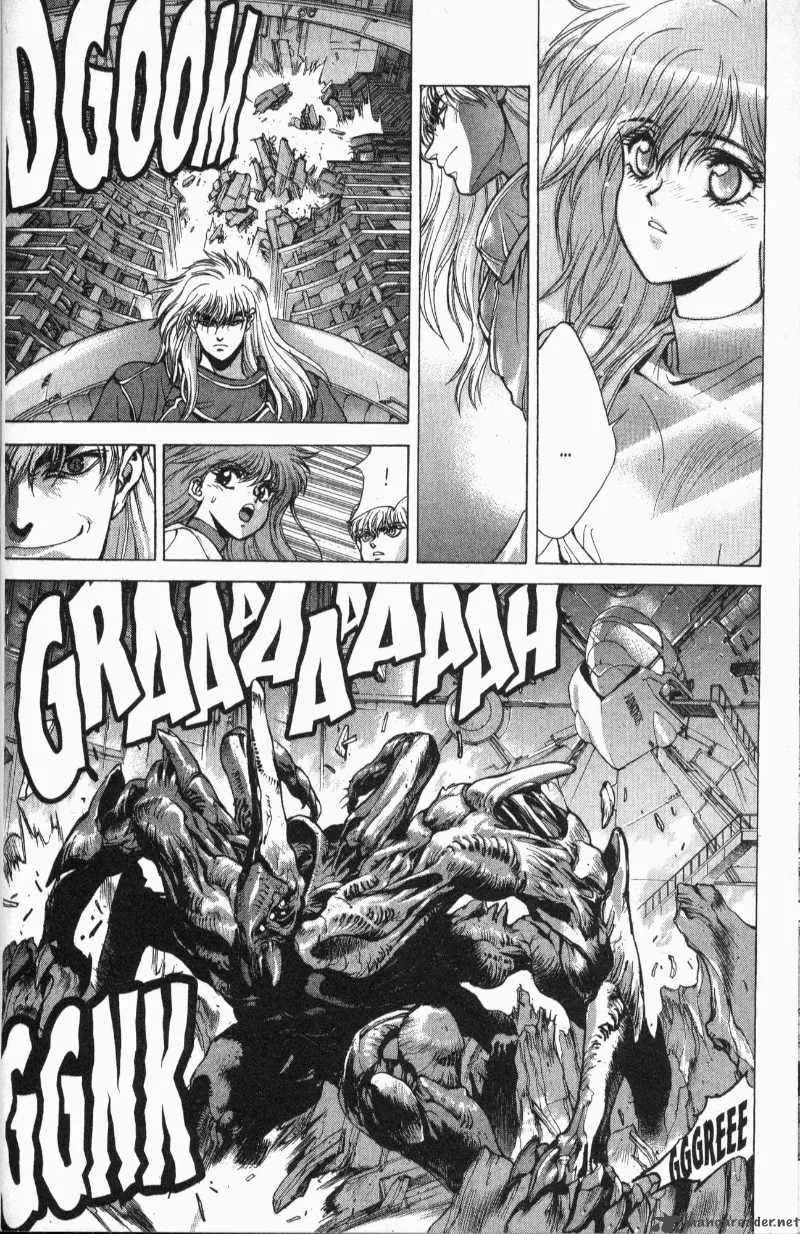 Bastard Chapter 83 page 20