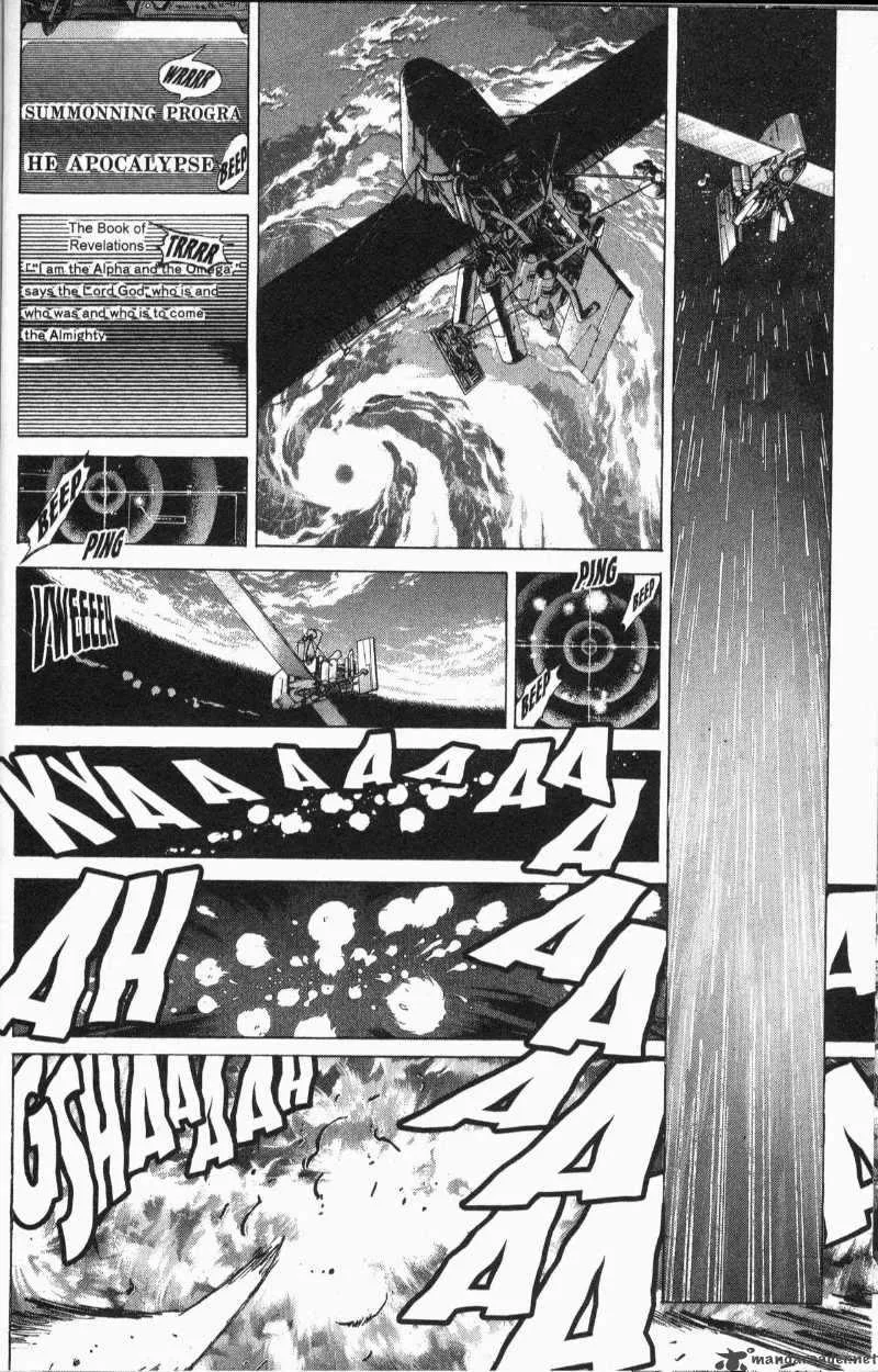 Bastard Chapter 83 page 14