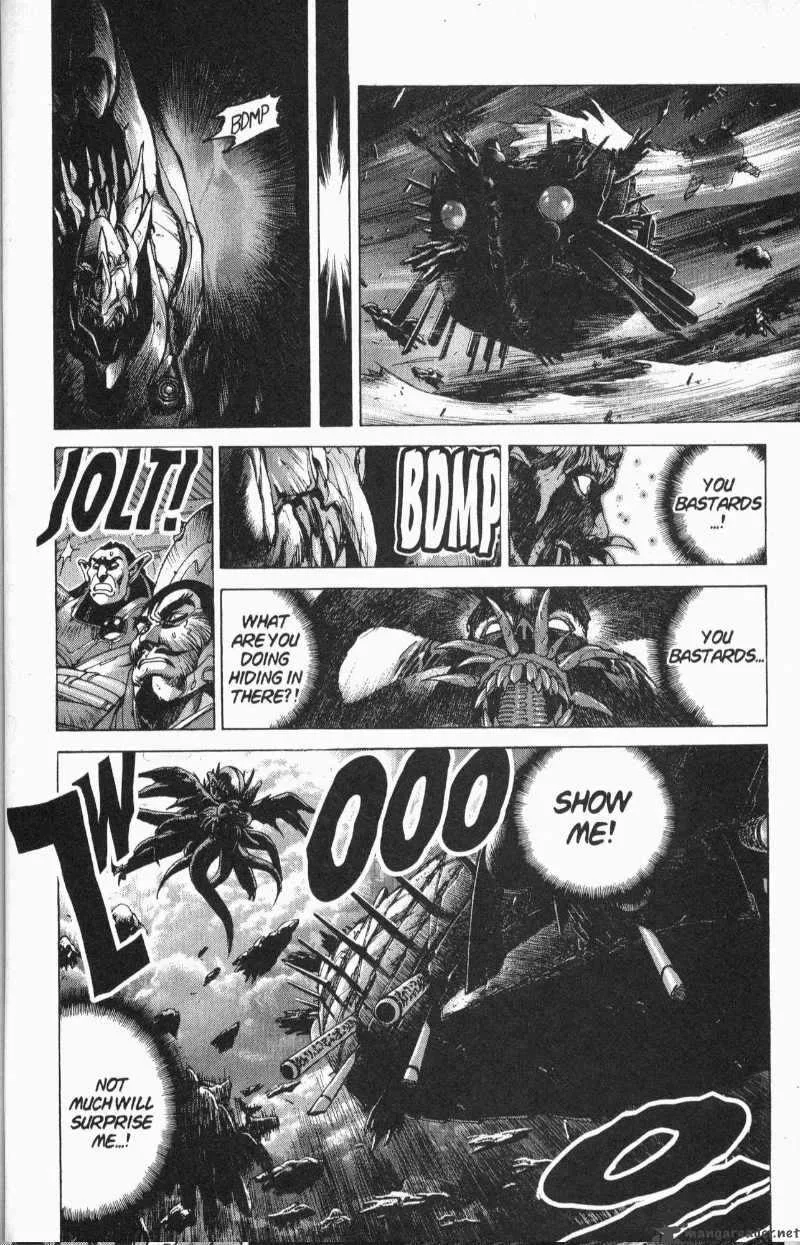 Bastard Chapter 83 page 37