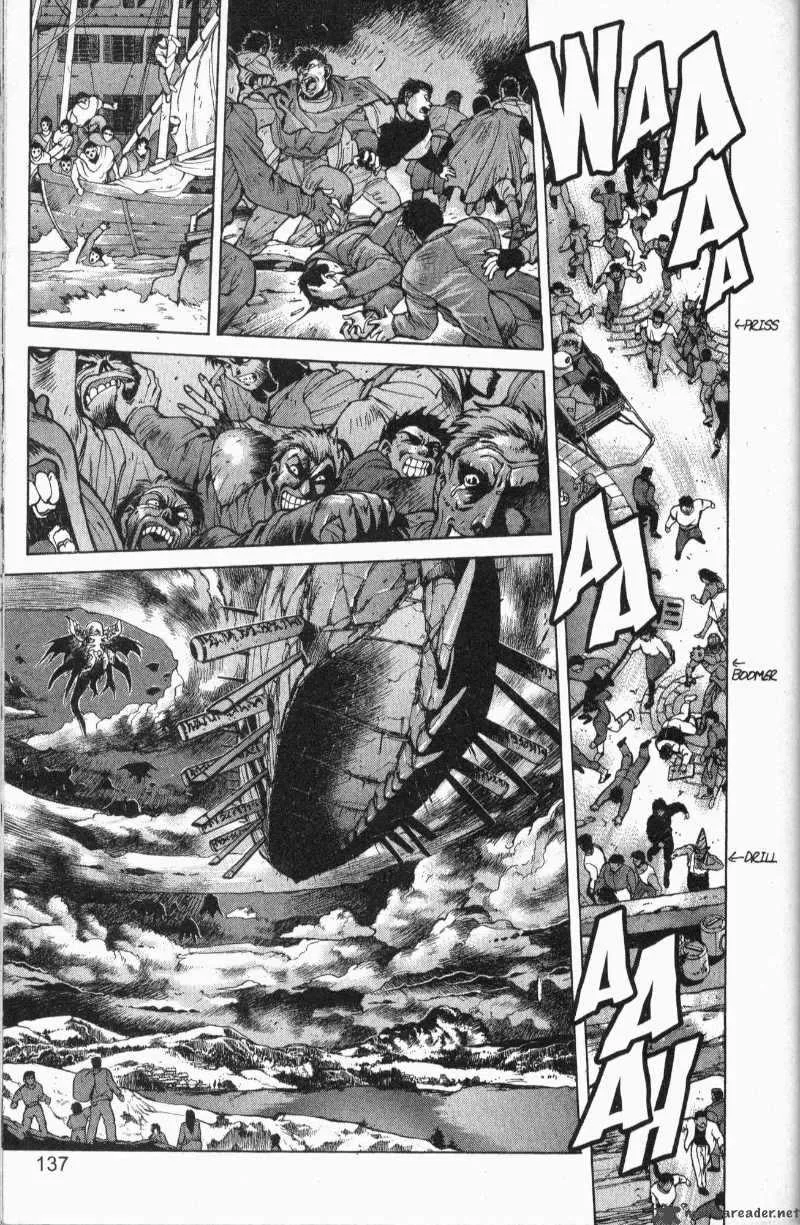 Bastard Chapter 83 page 35