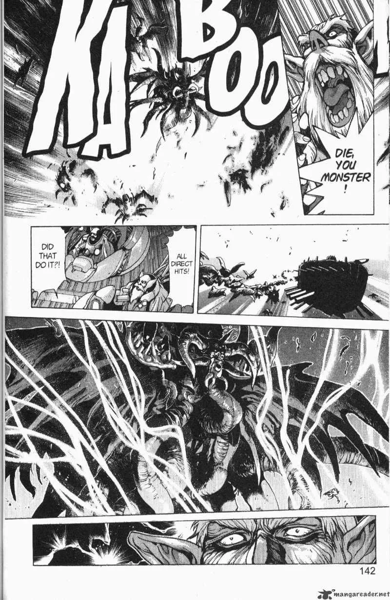 Bastard Chapter 83 page 39