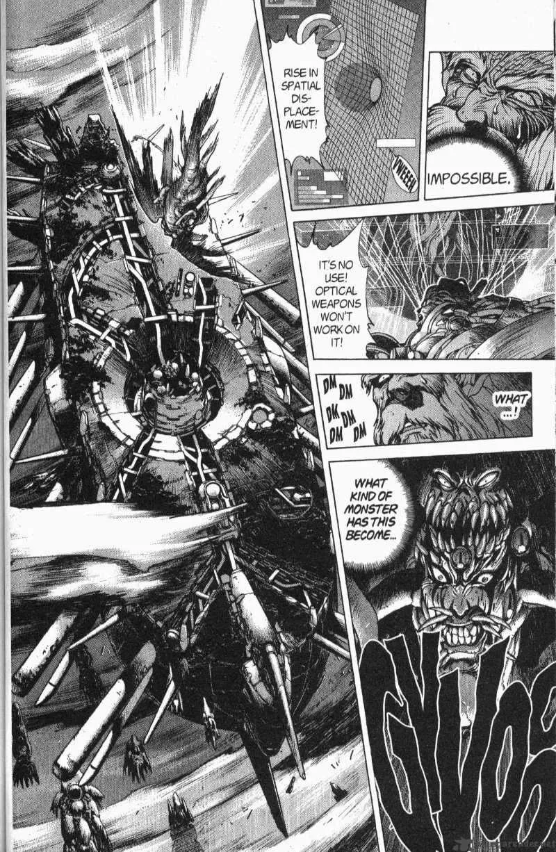 Bastard Chapter 83 page 41