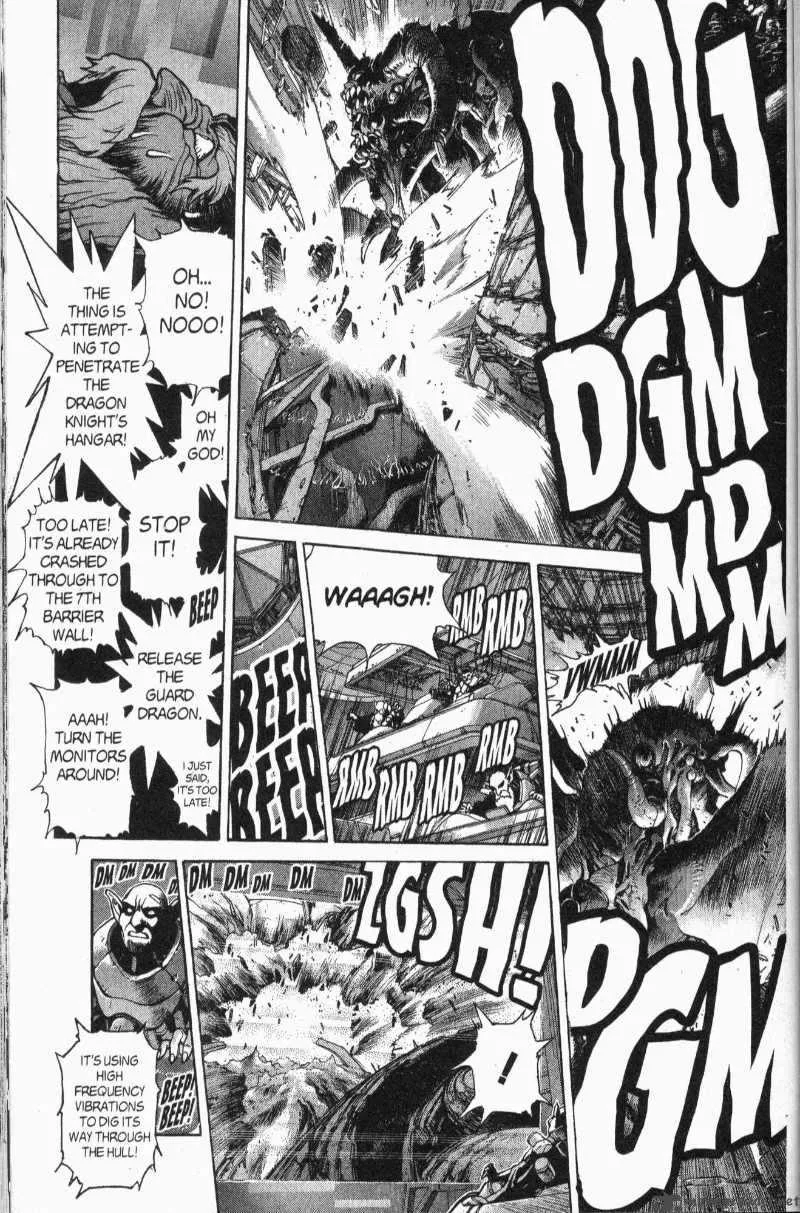 Bastard Chapter 83 page 42