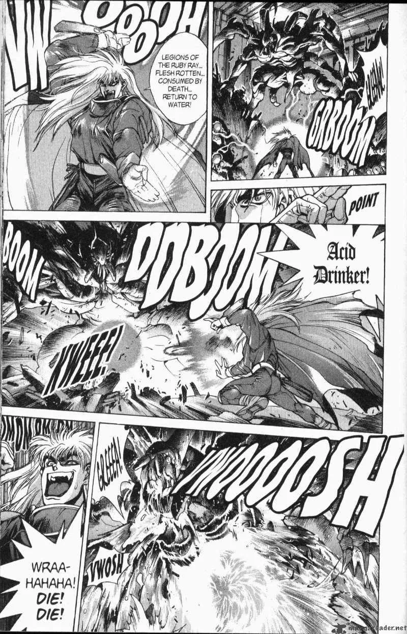 Bastard Chapter 83 page 45