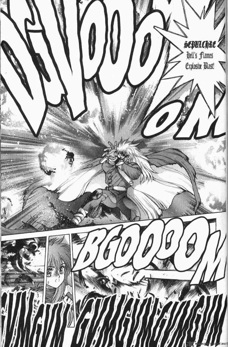 Bastard Chapter 83 page 47