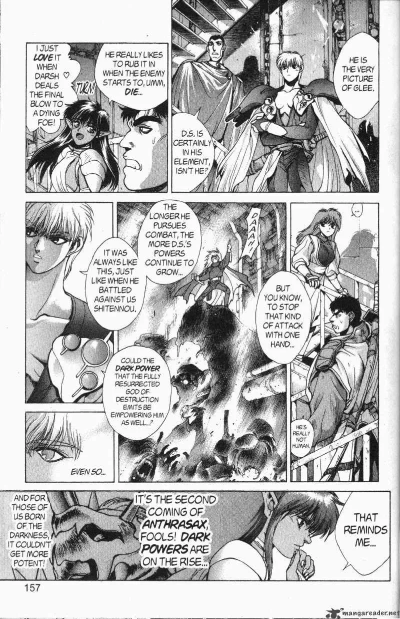 Bastard Chapter 83 page 51
