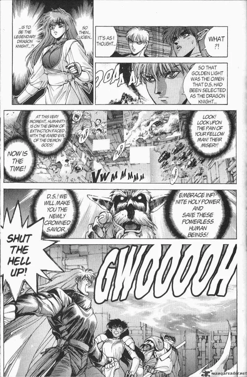 Bastard Chapter 83 page 61