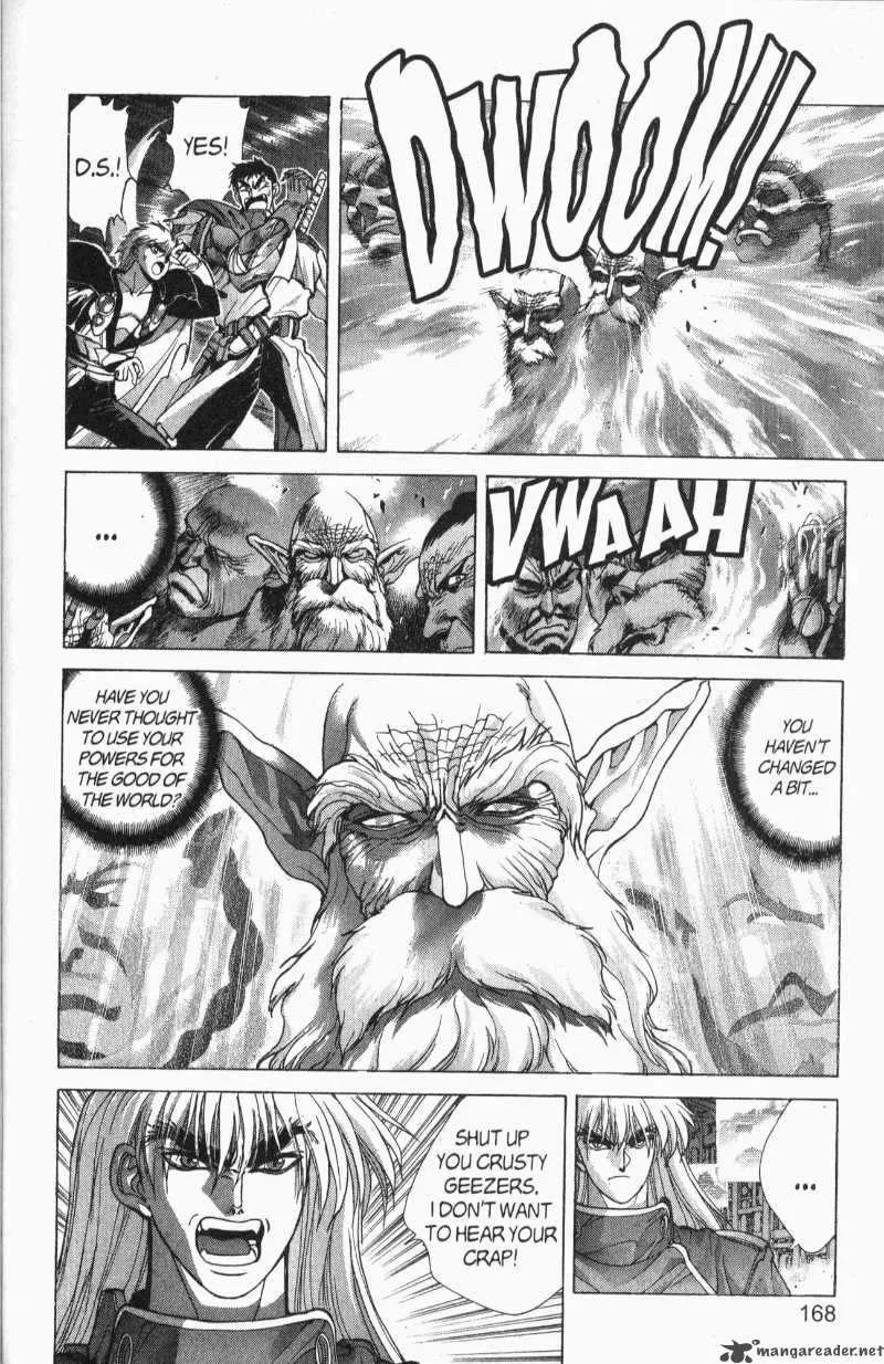 Bastard Chapter 83 page 62