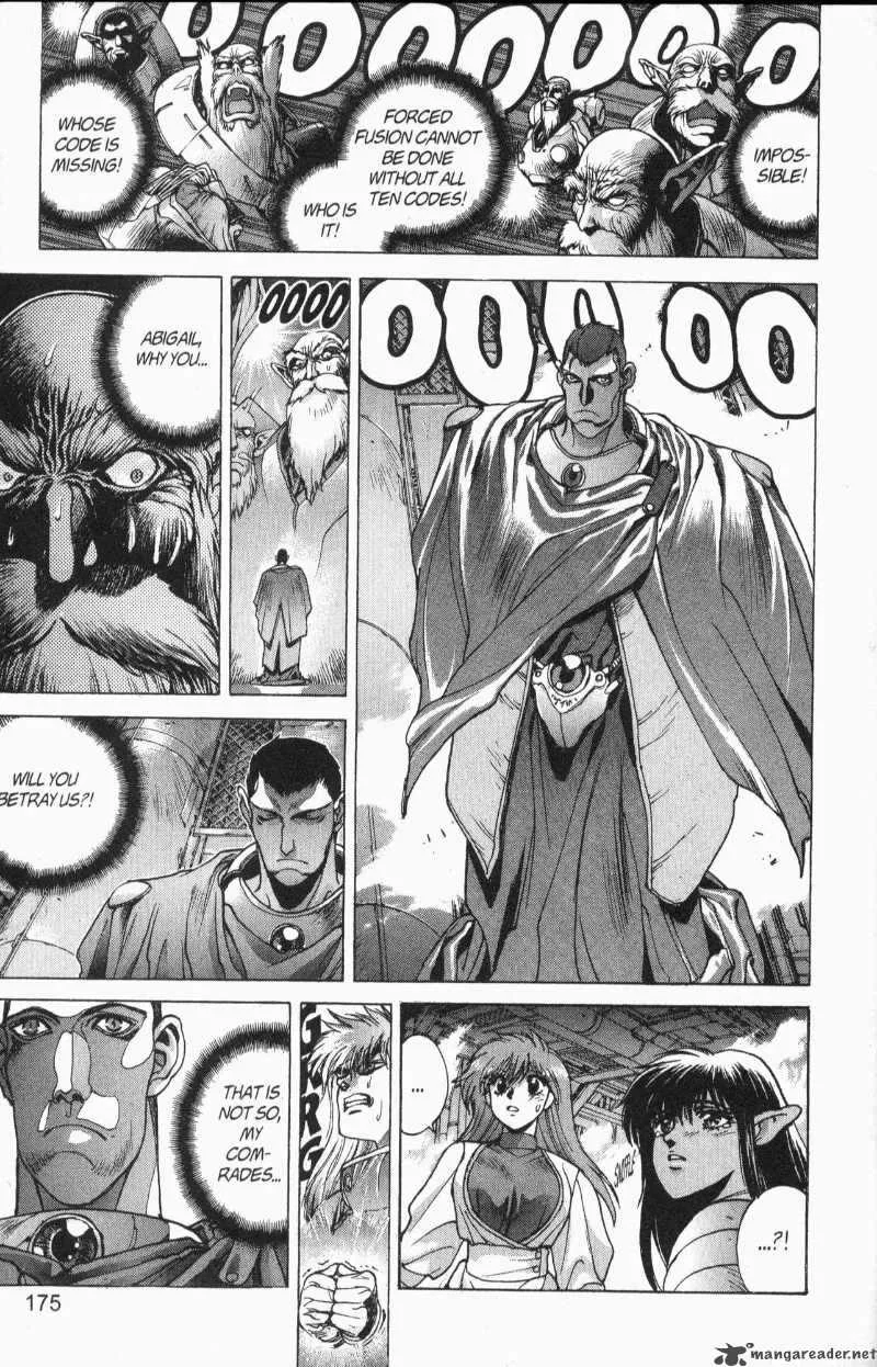 Bastard Chapter 83 page 69