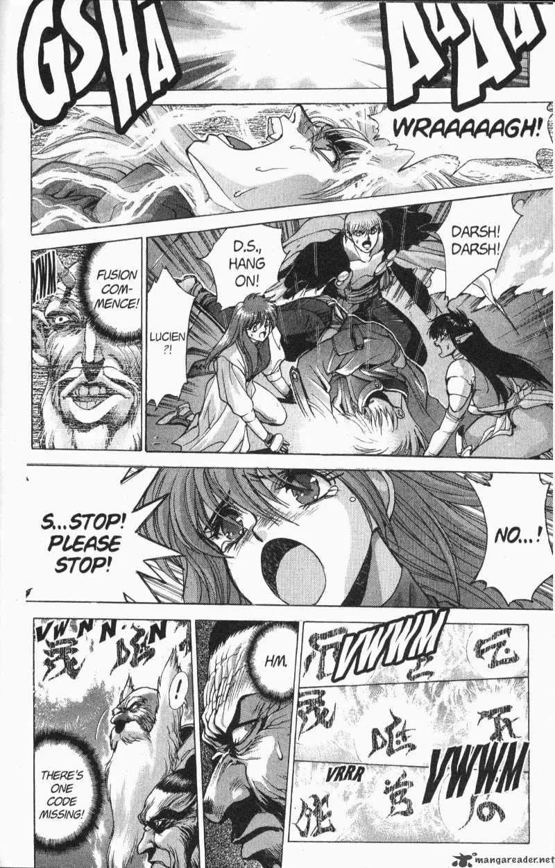 Bastard Chapter 83 page 68