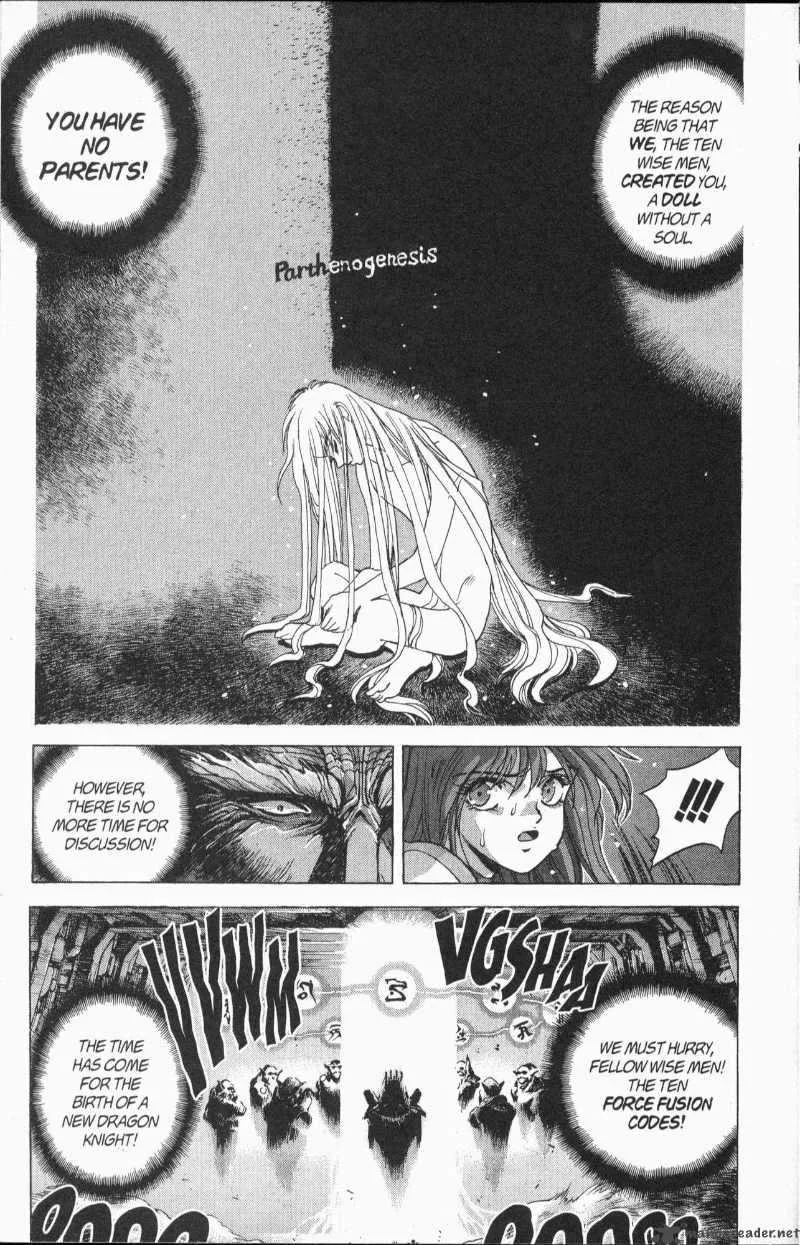Bastard Chapter 83 page 67