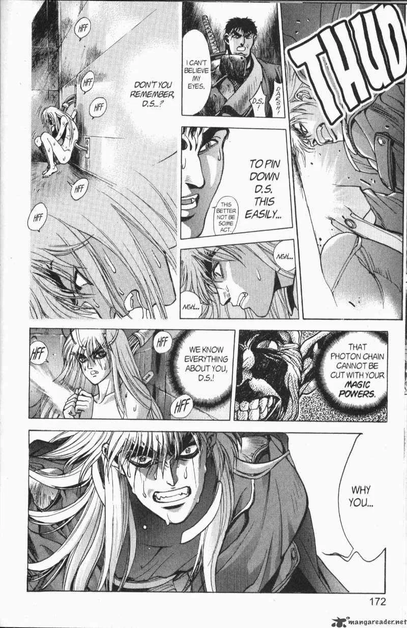 Bastard Chapter 83 page 66