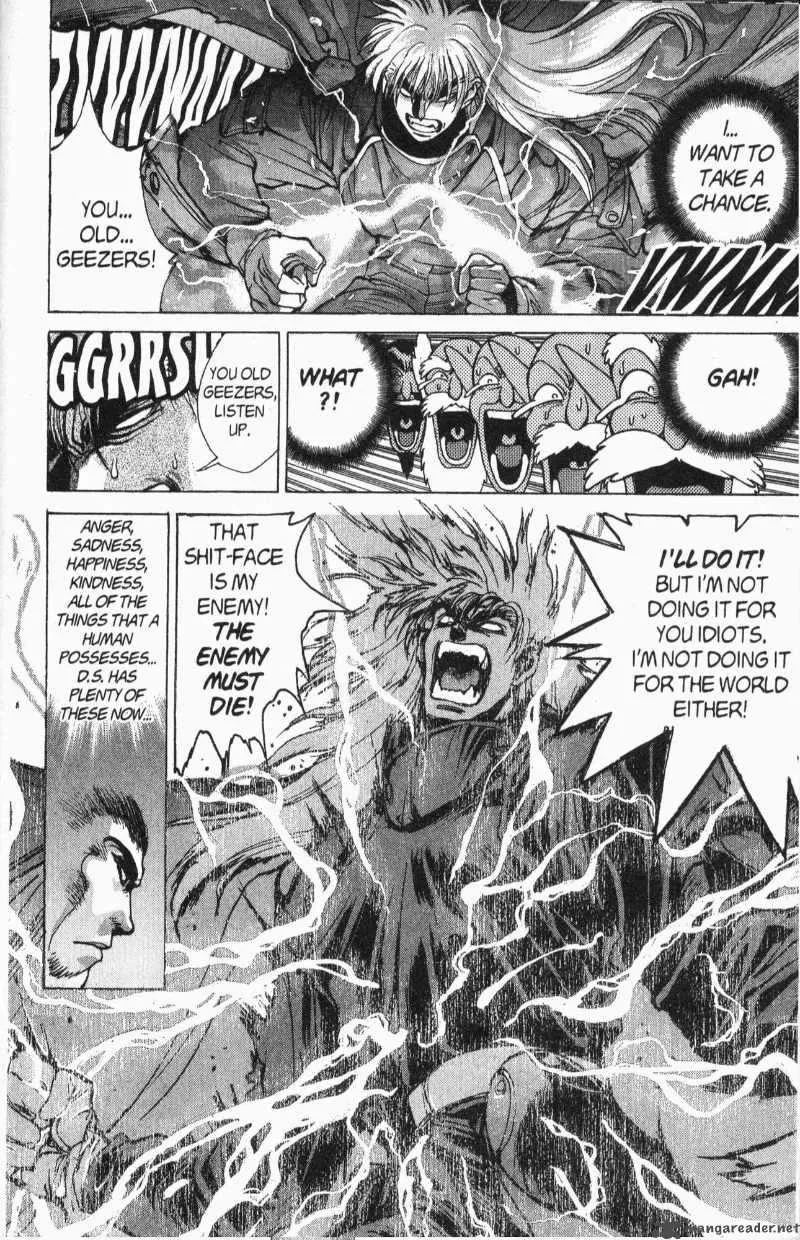 Bastard Chapter 83 page 70