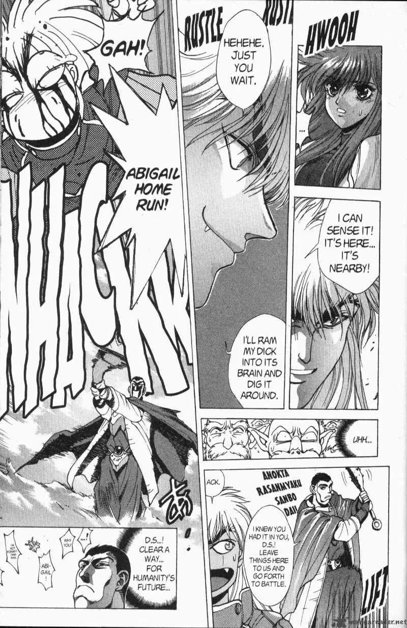 Bastard Chapter 83 page 71