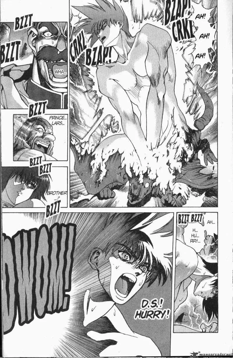 Bastard Chapter 83 page 73