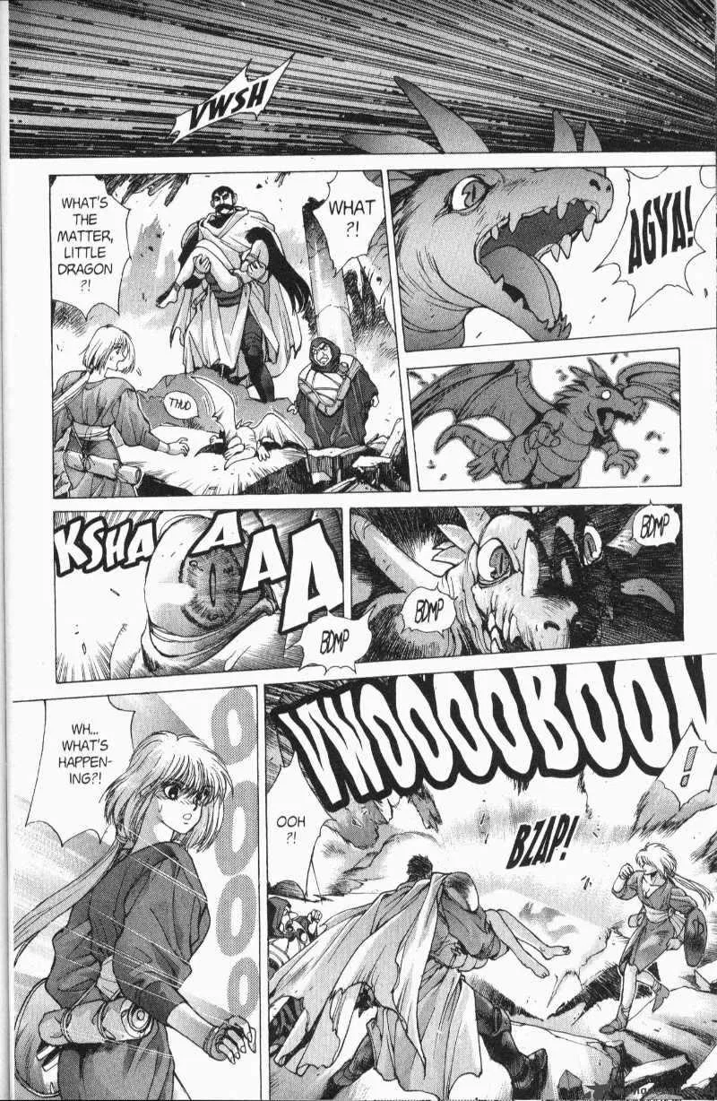 Bastard Chapter 83 page 72