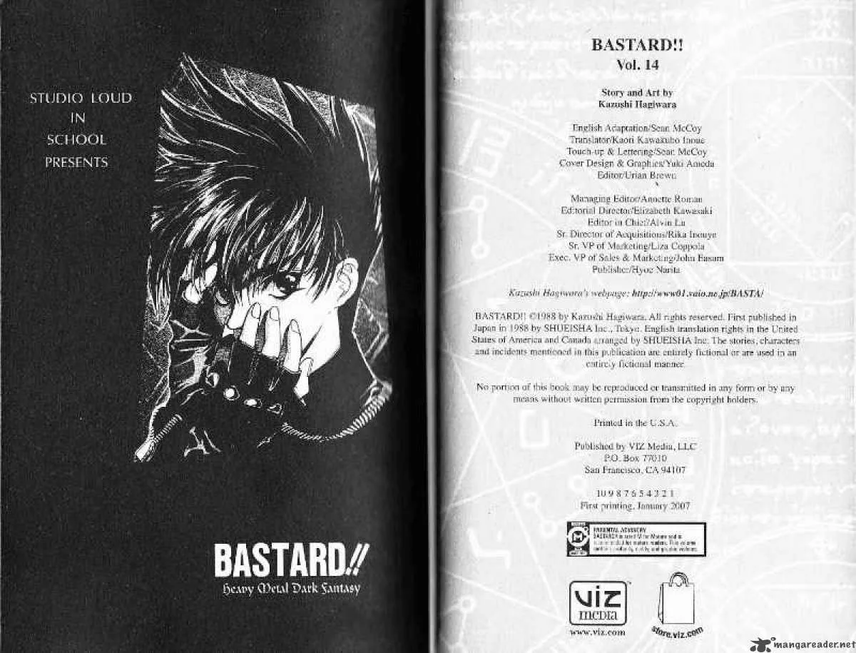 Bastard Chapter 85 page 2