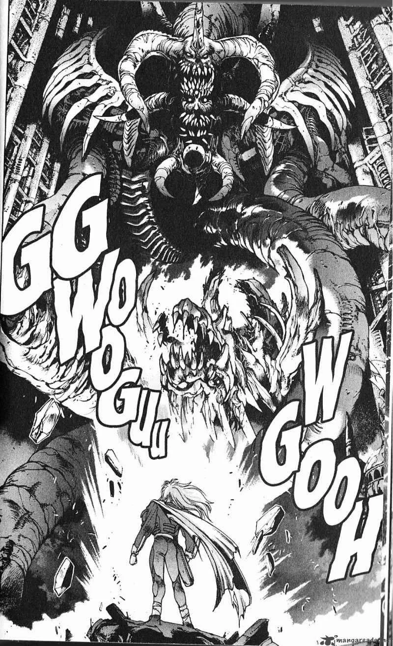 Bastard Chapter 86 page 6