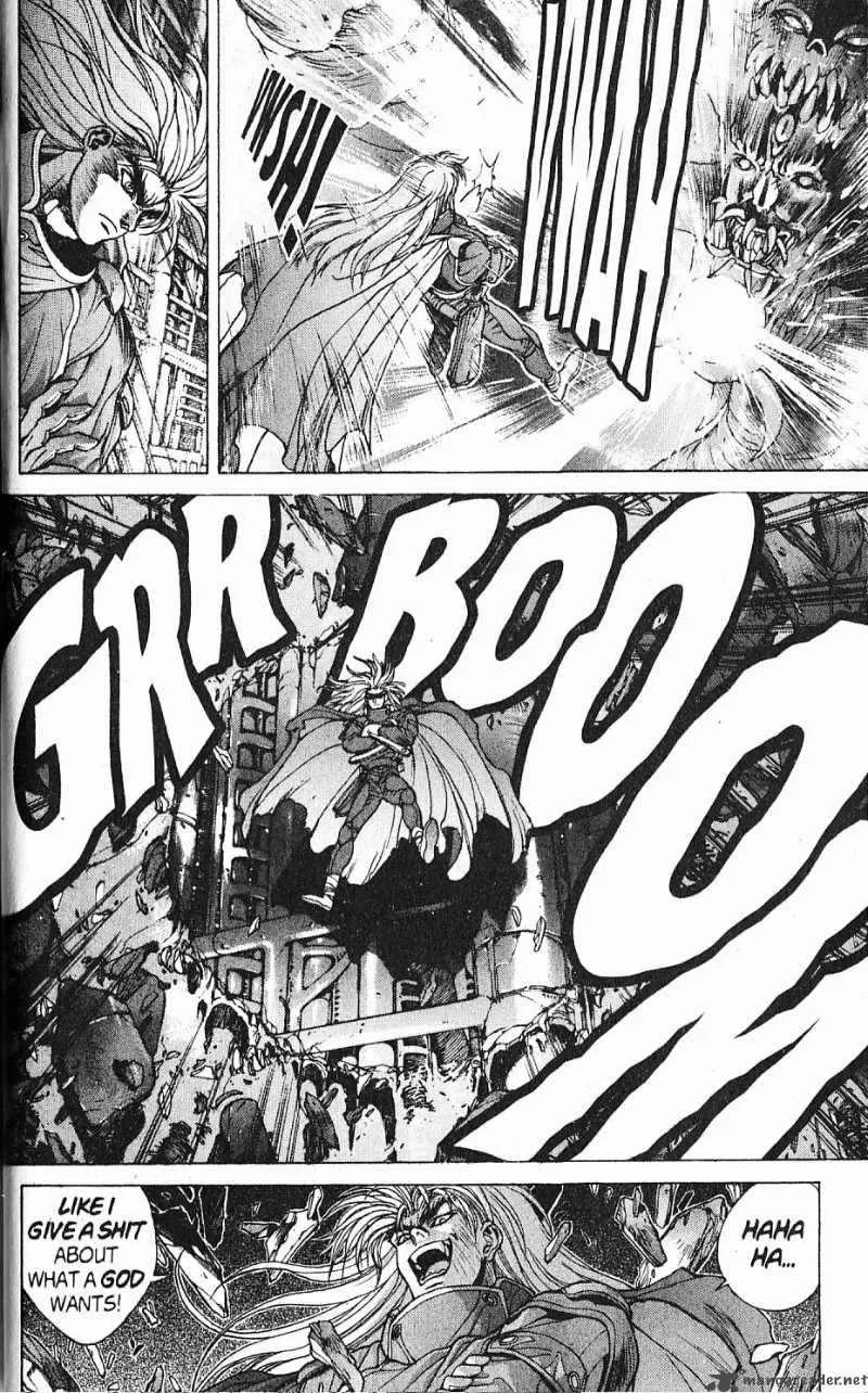 Bastard Chapter 86 page 15