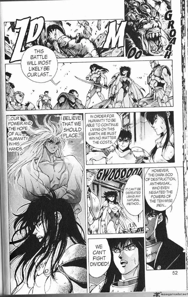Bastard Chapter 86 page 25