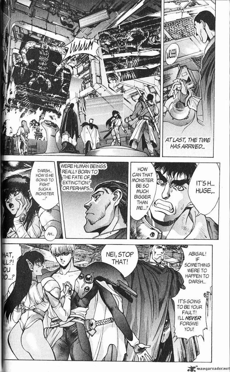 Bastard Chapter 86 page 8