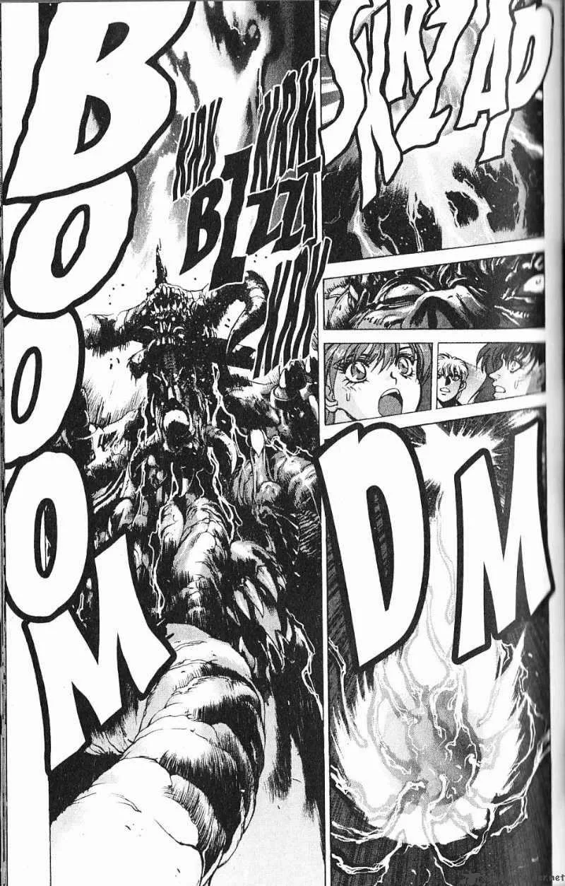 Bastard Chapter 86 page 36