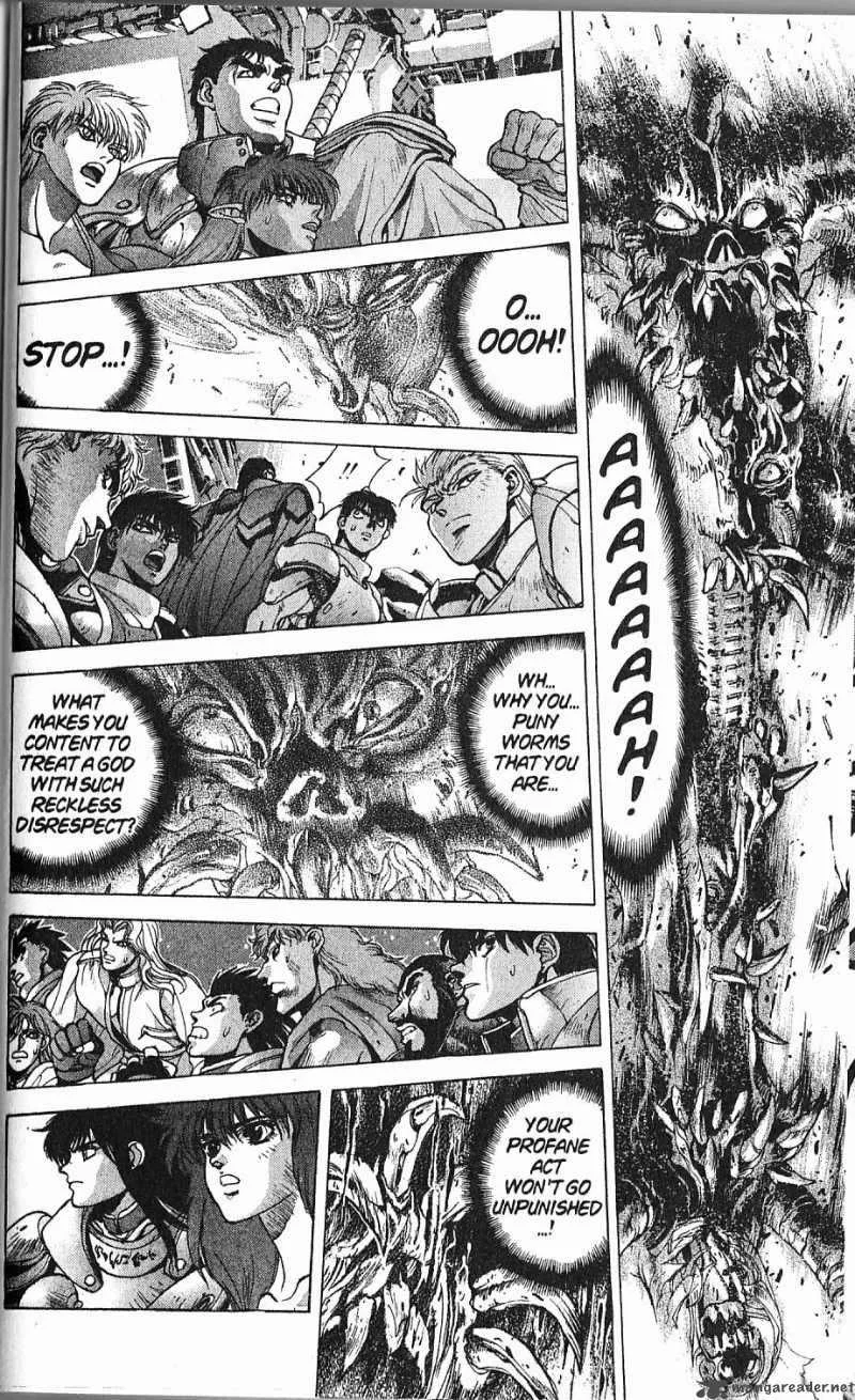 Bastard Chapter 86 page 42