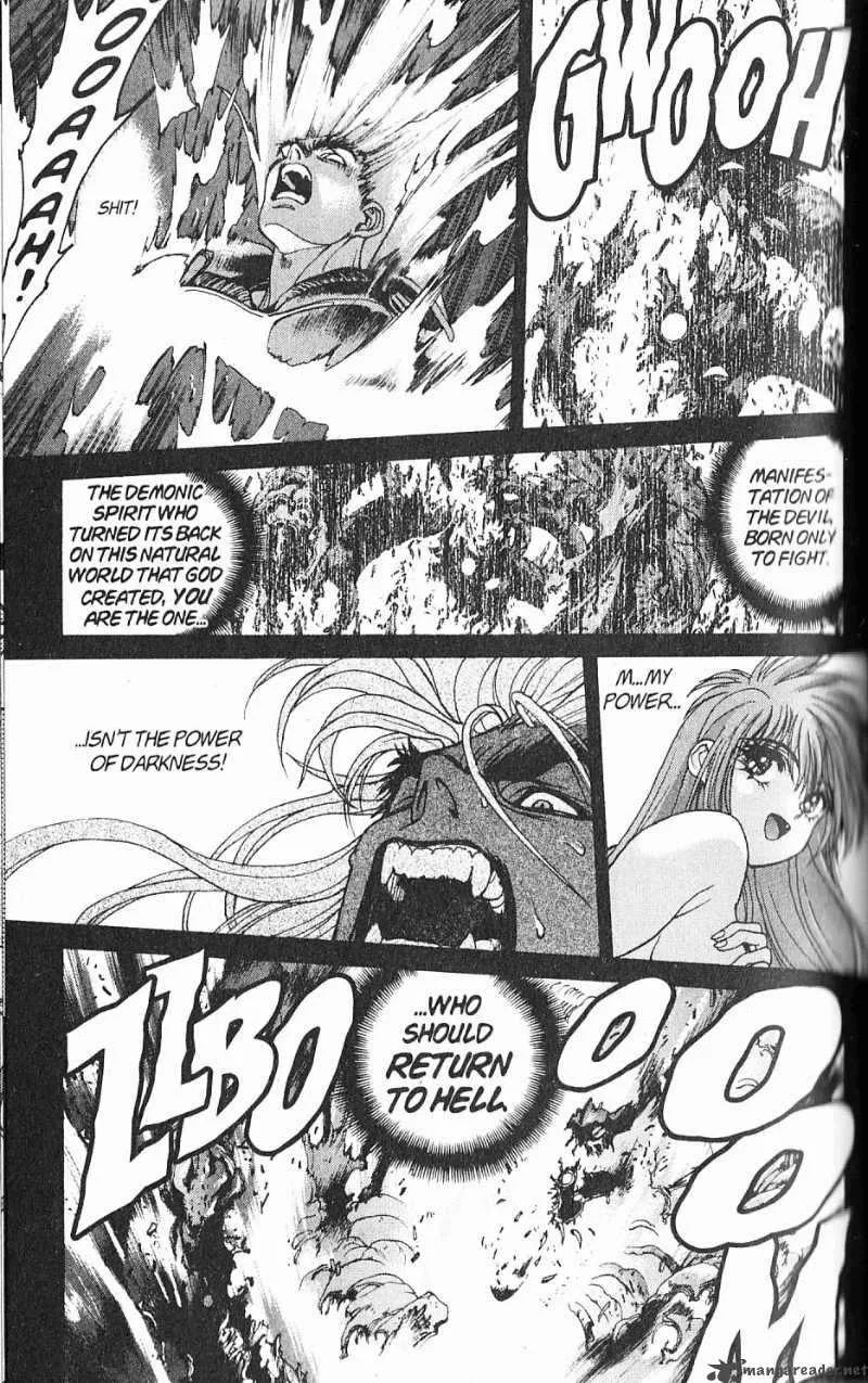 Bastard Chapter 87 page 5