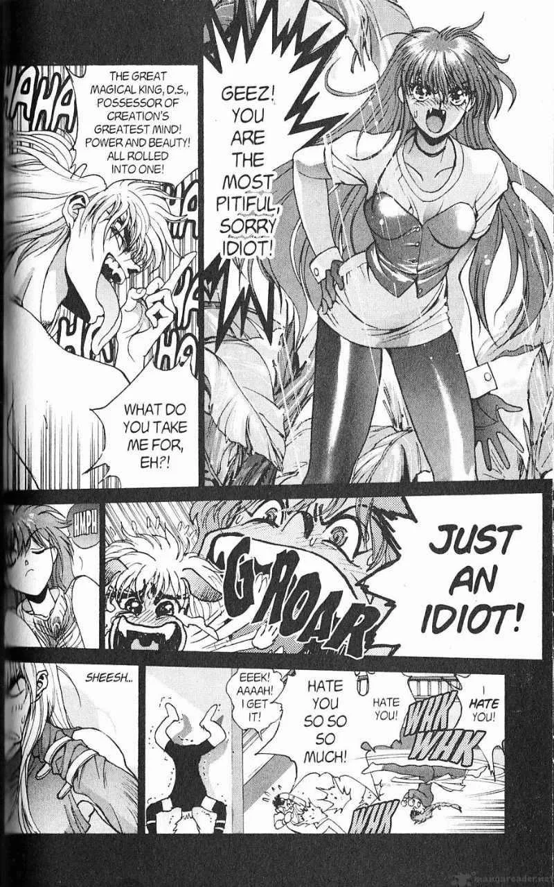 Bastard Chapter 87 page 8