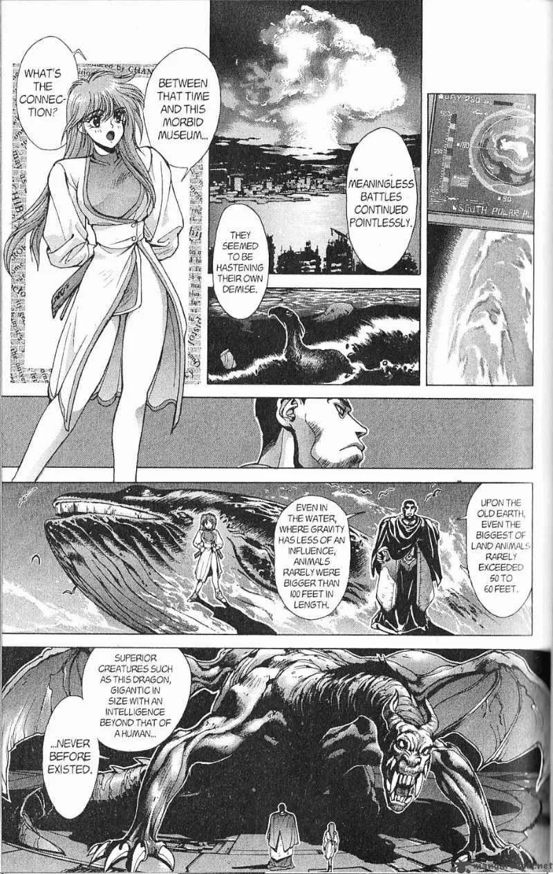 Bastard Chapter 87 page 21