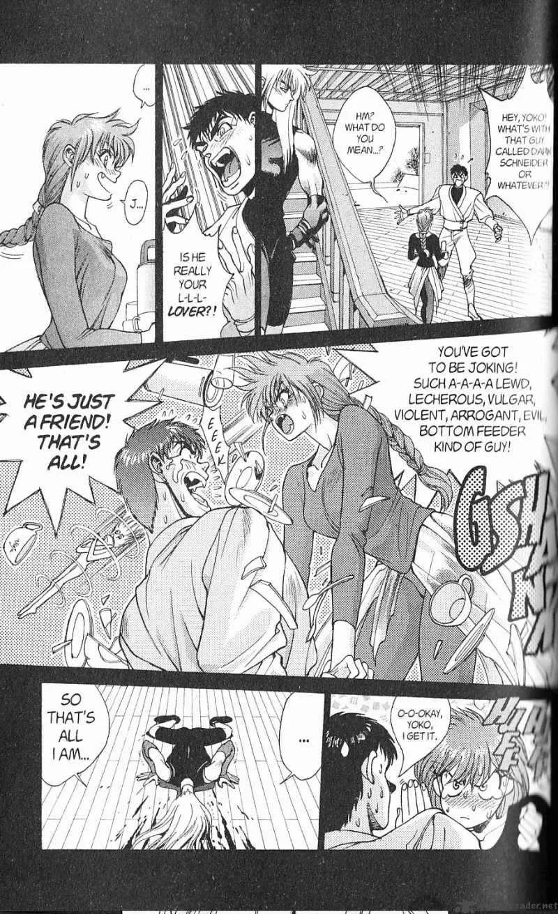Bastard Chapter 87 page 7