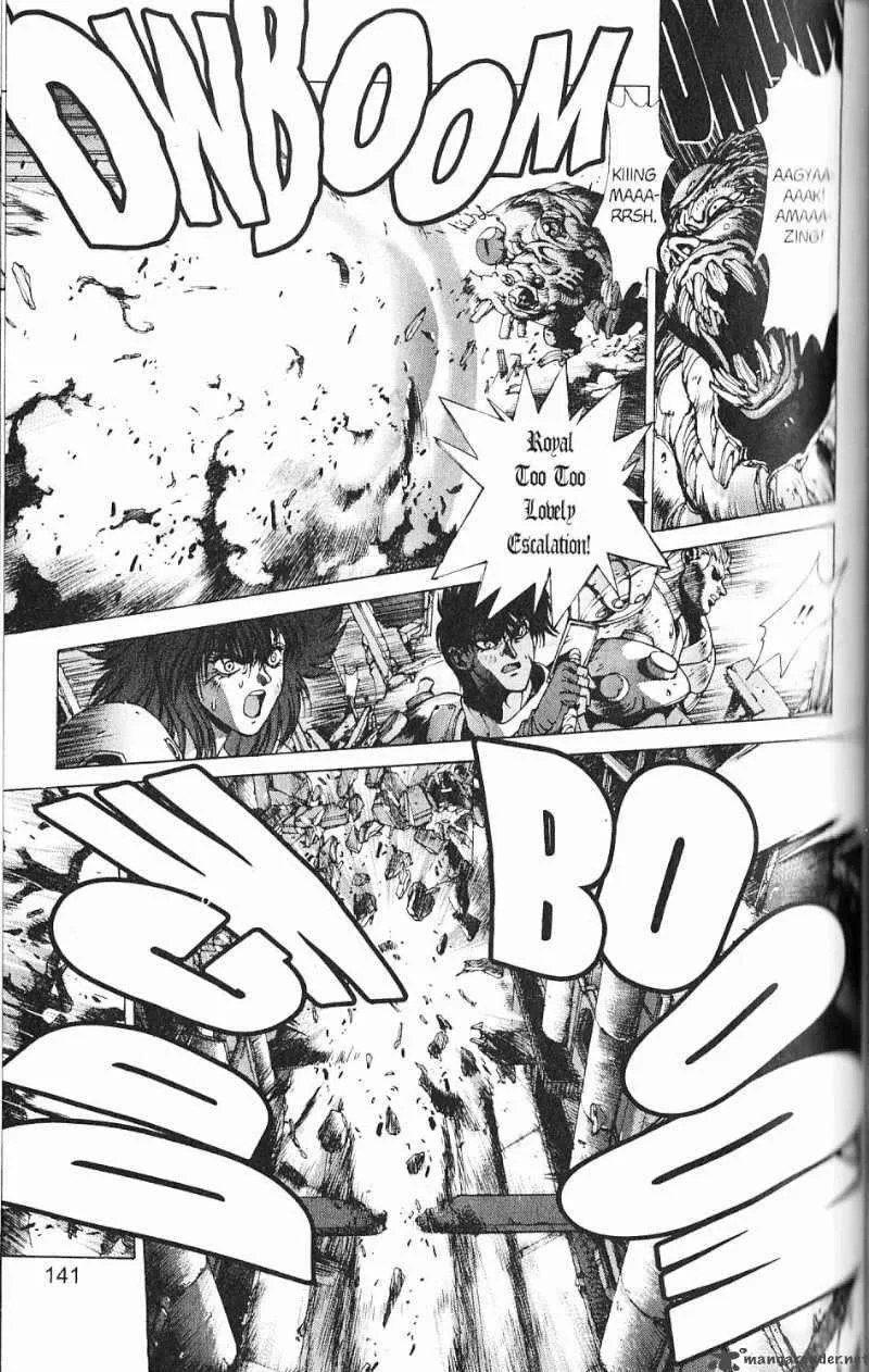Bastard Chapter 88 page 14