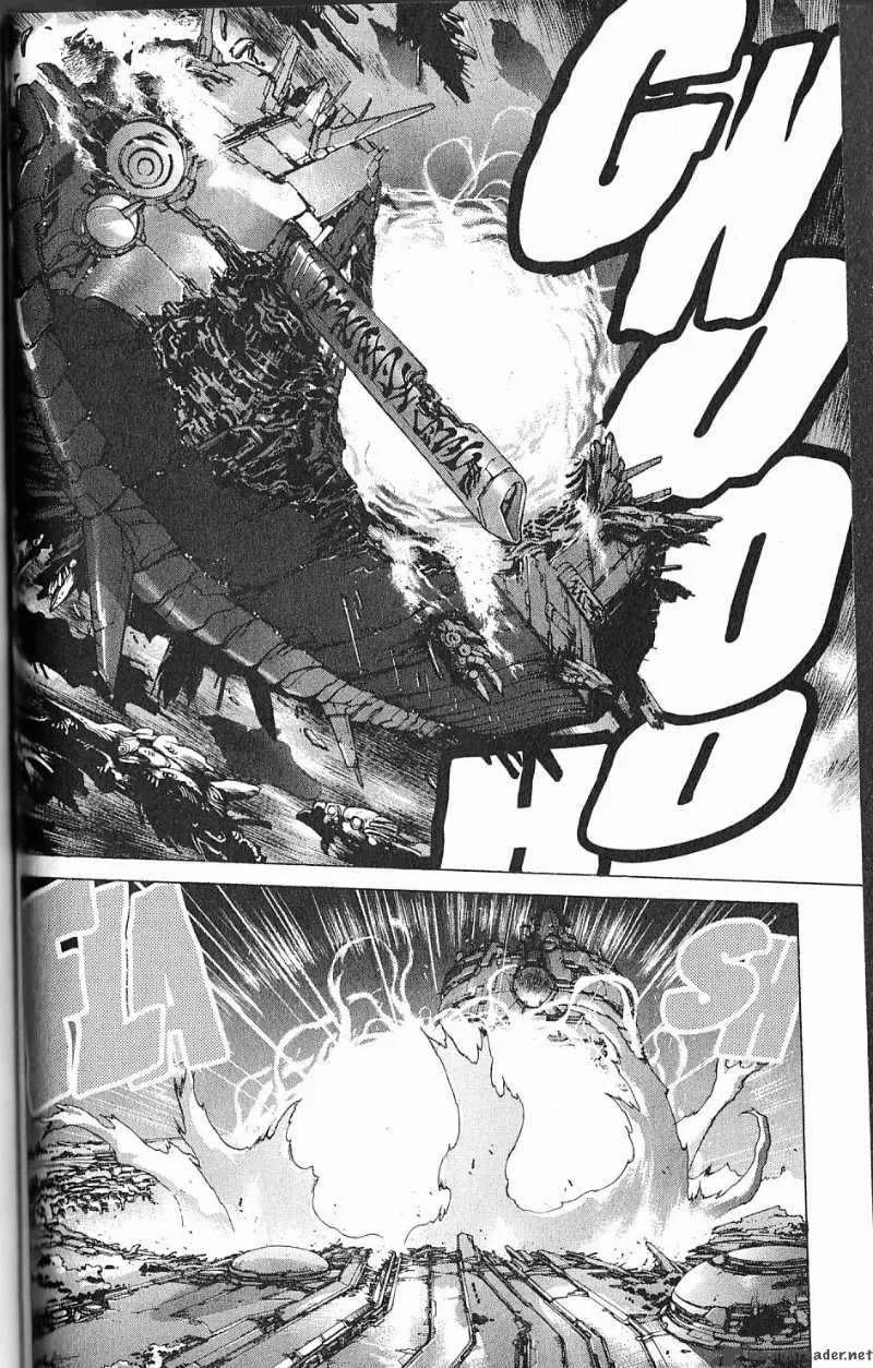 Bastard Chapter 88 page 4