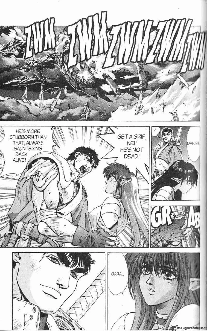Bastard Chapter 88 page 25