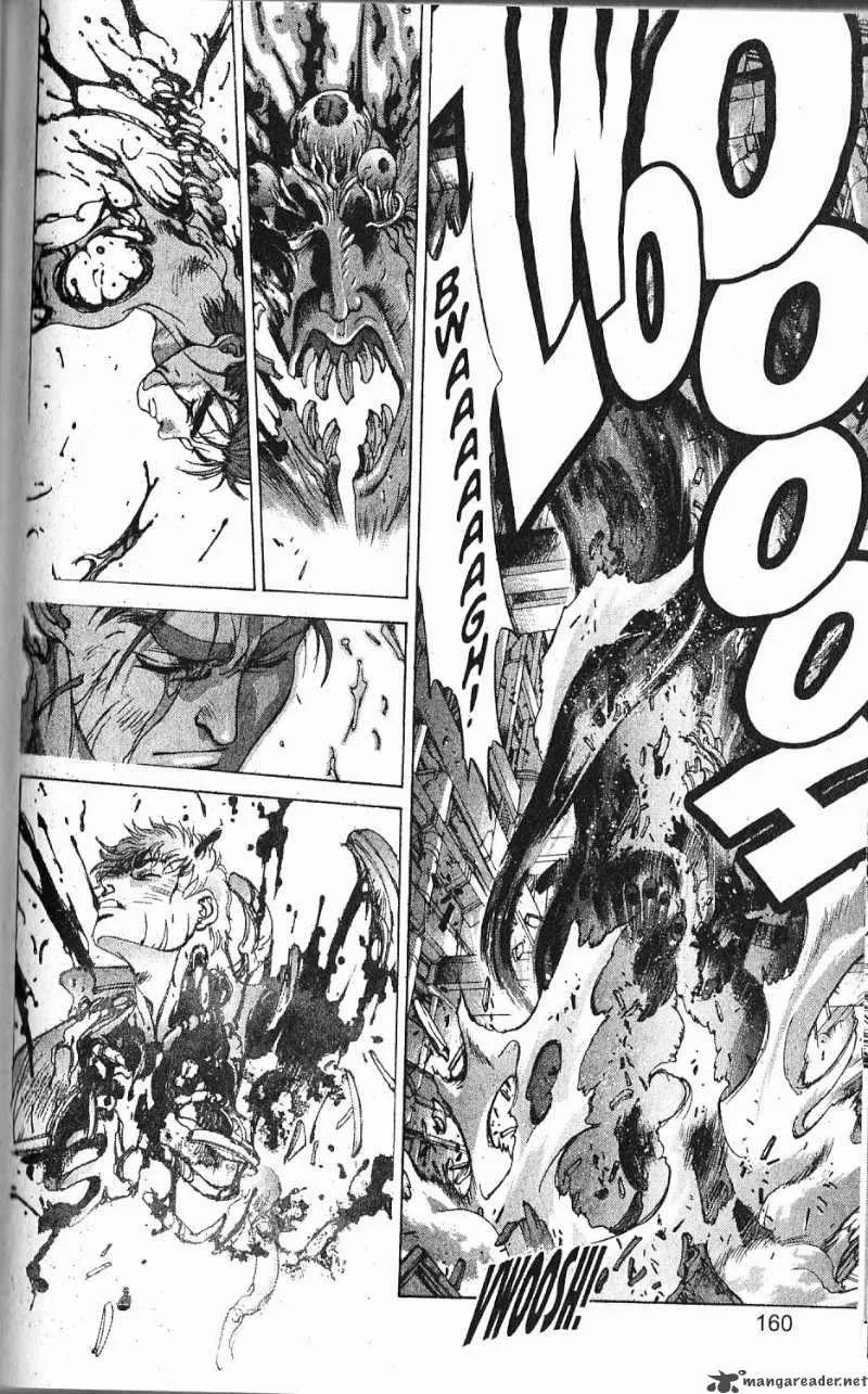 Bastard Chapter 88 page 32