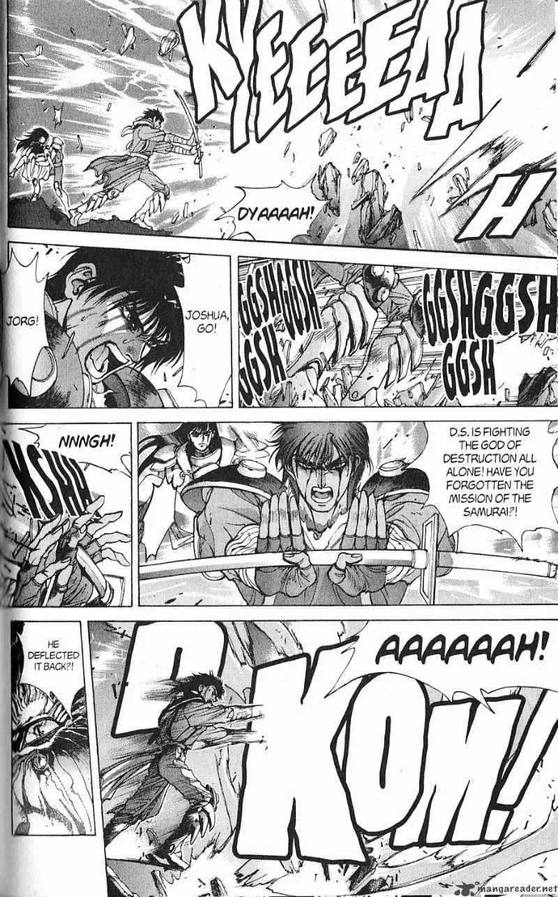 Bastard Chapter 88 page 36