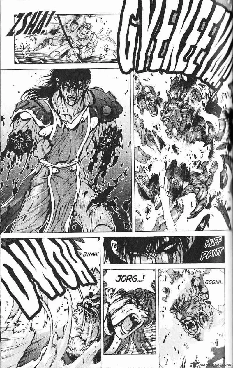 Bastard Chapter 88 page 37