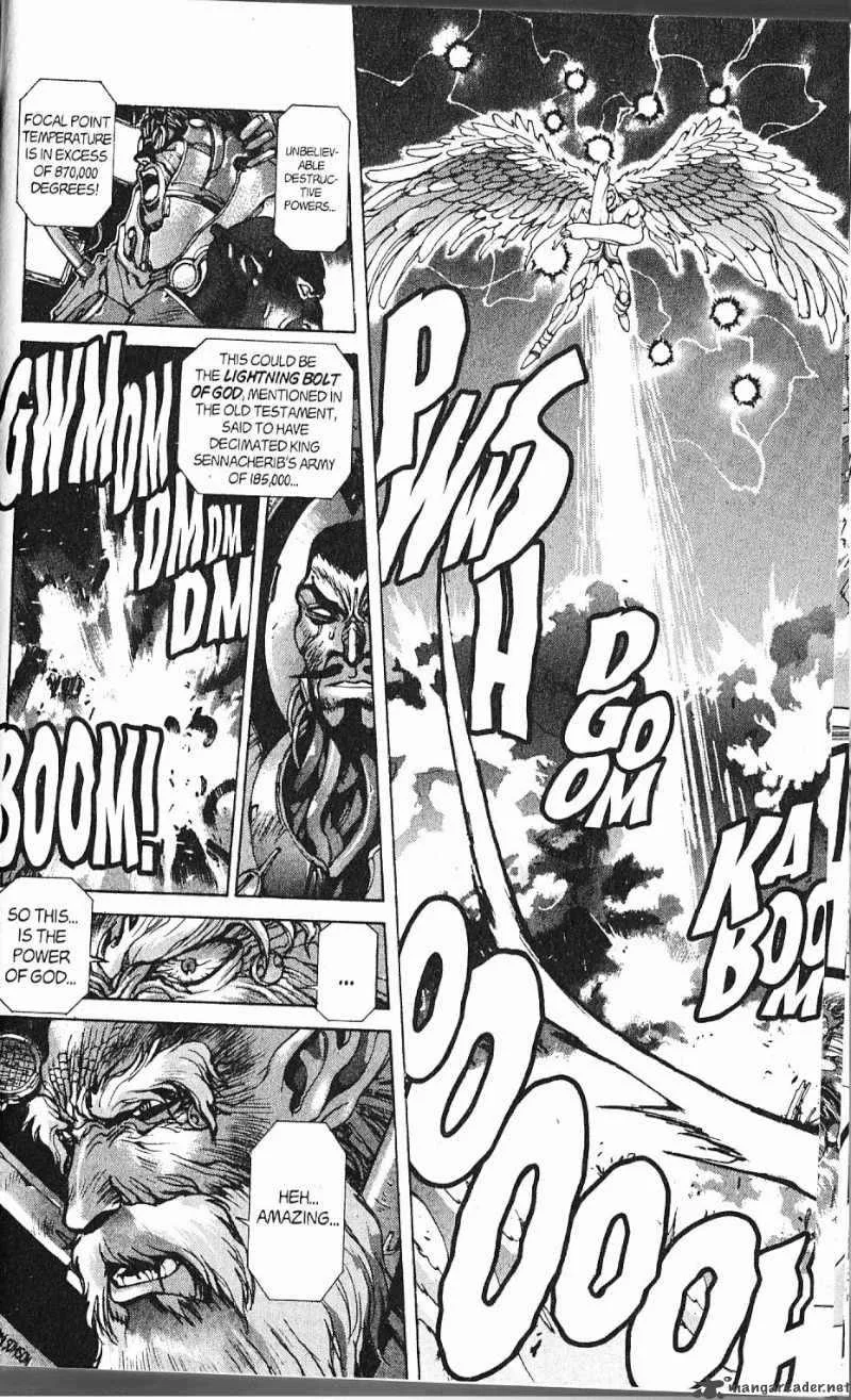 Bastard Chapter 88 page 40