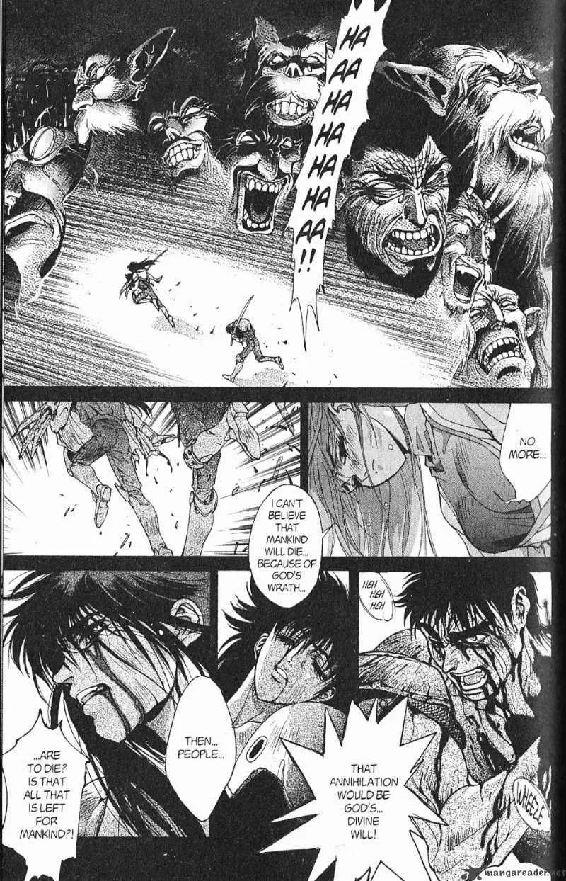 Bastard Chapter 88 page 49