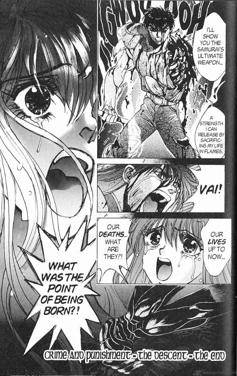 Bastard Chapter 88 page 51