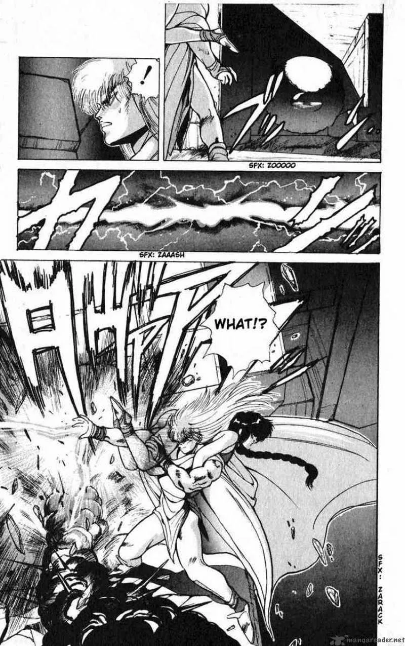 Bastard Chapter 9 page 4