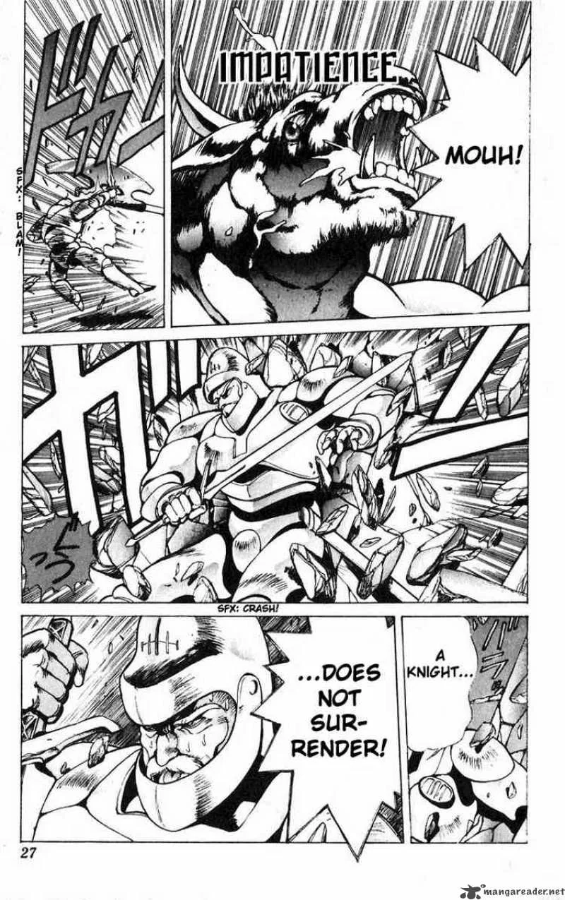 Bastard Chapter 9 page 1