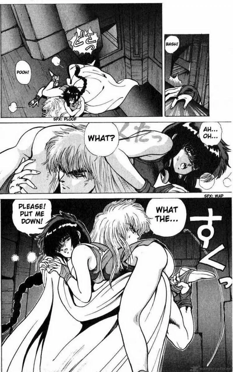 Bastard Chapter 9 page 3