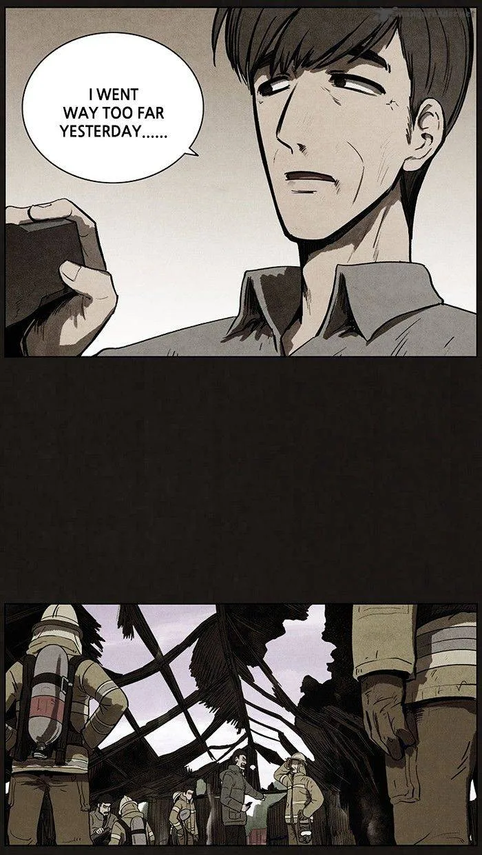 Bastard Chapter 90 page 26