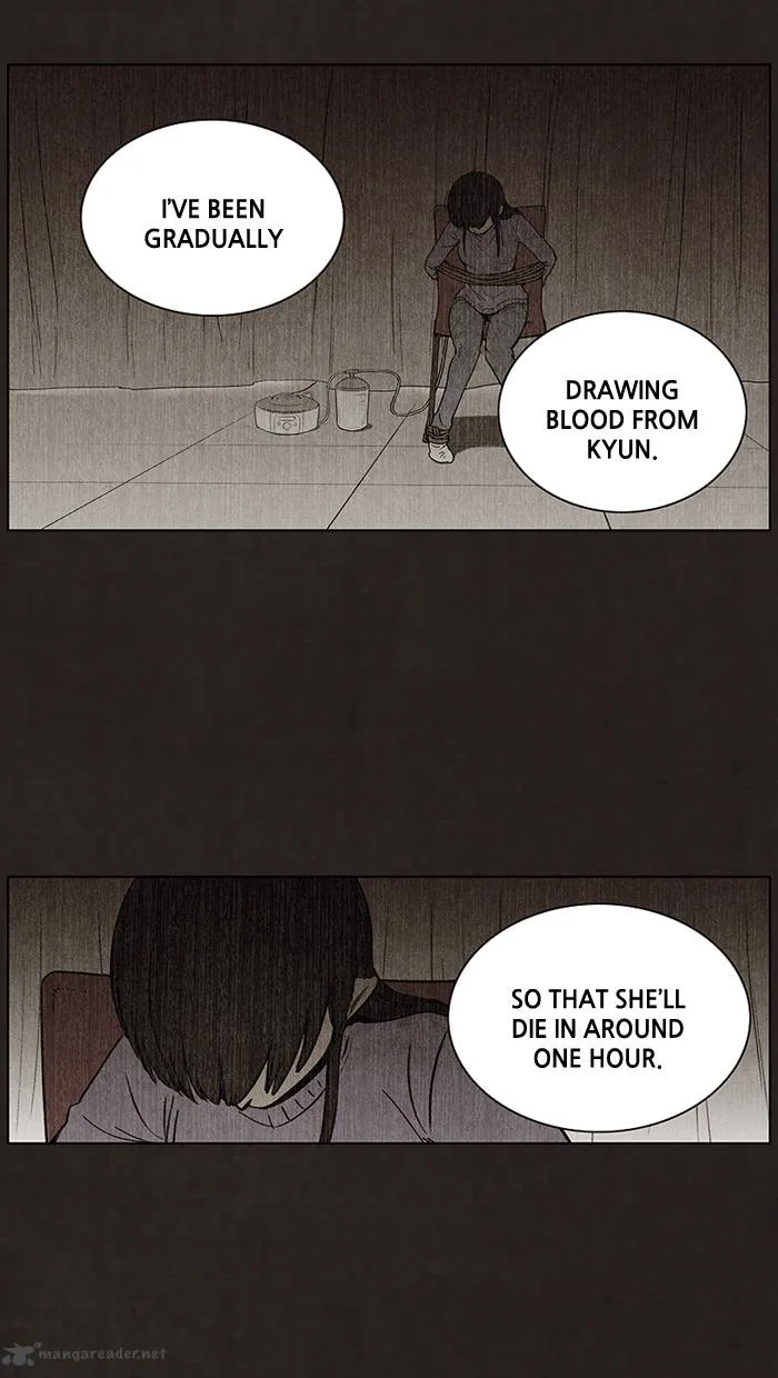 Bastard Chapter 92 page 13